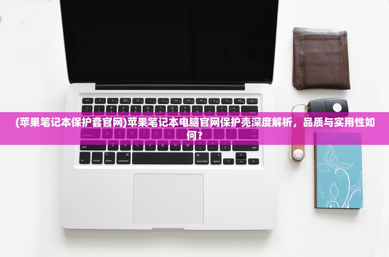 (御剑情缘采莲奇遇任务攻略)御剑情缘采莲奇遇坐标图，探寻神秘的仙侠之旅