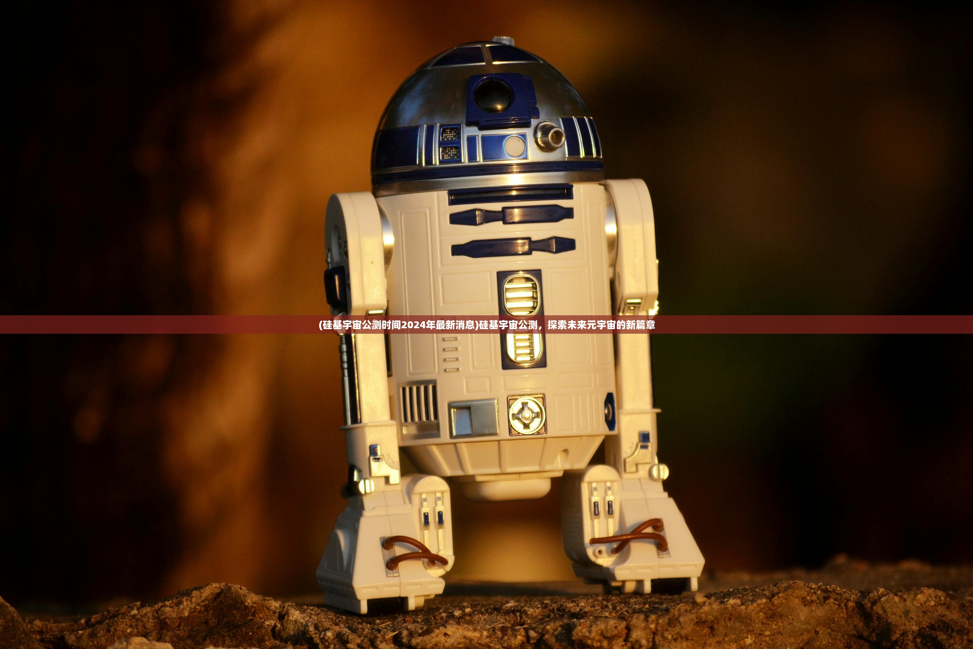 (驯龙高手成就第一步任务在哪里)驯龙高手旅程中的暴击属性解析