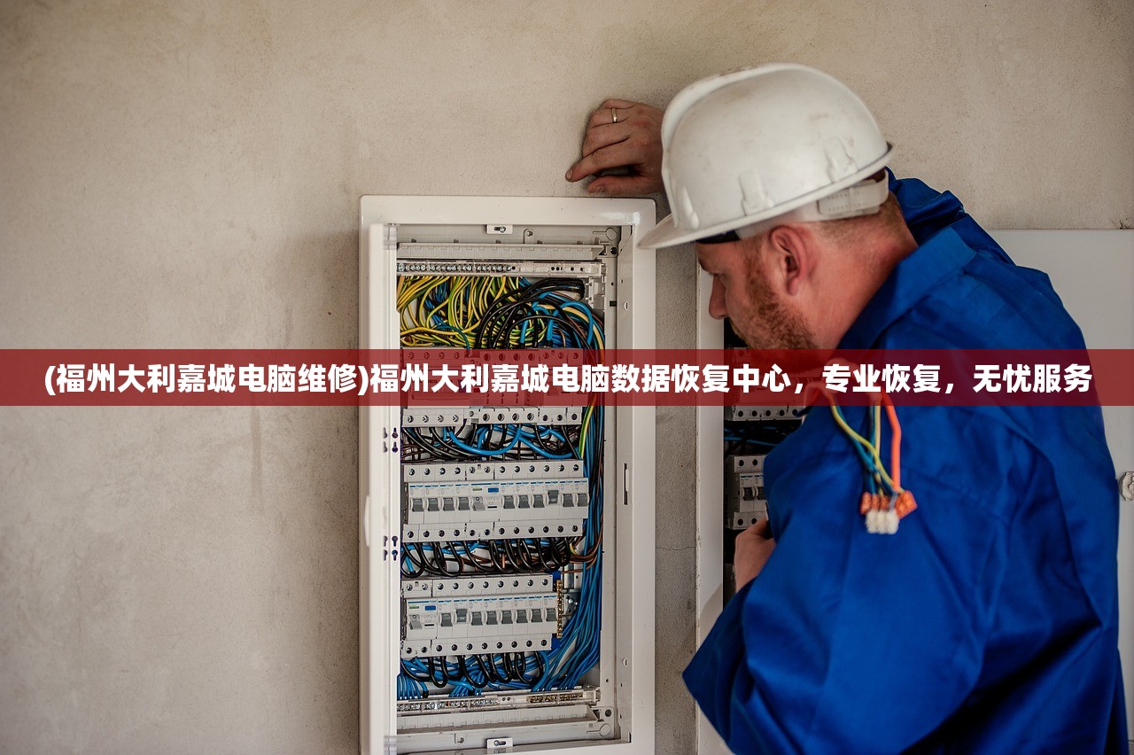 (驯龙高手成就第一步任务在哪里)驯龙高手旅程中的暴击属性解析