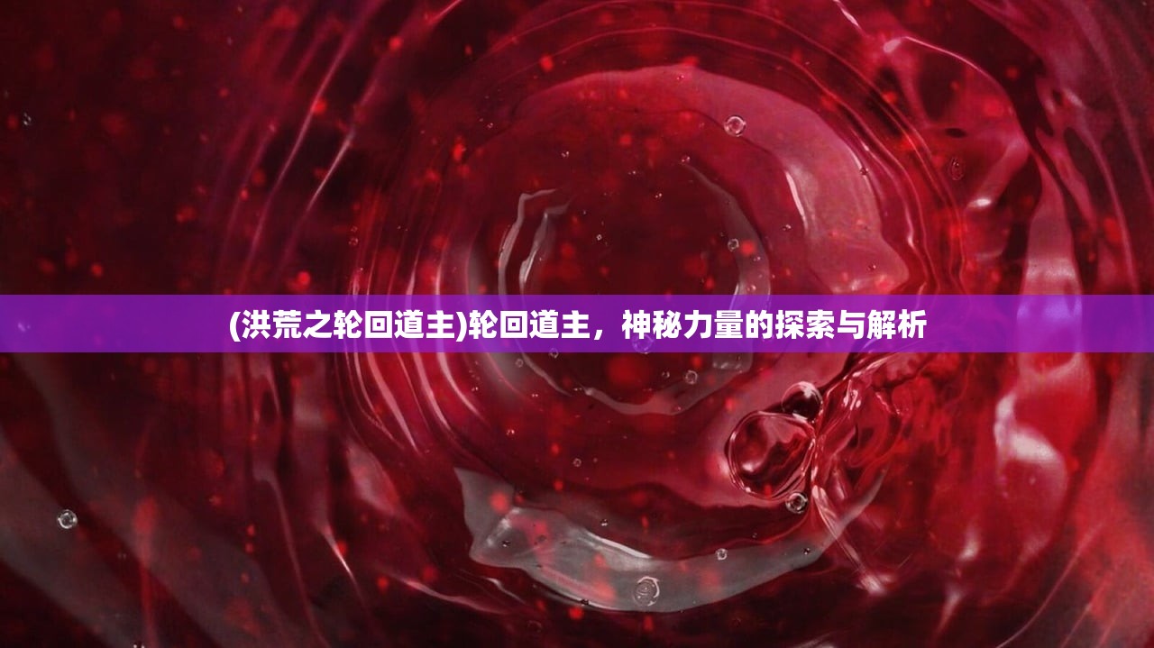 (玩吧撞击王者怎么踢人)玩吧撞击王者教学详解与攻略 (玩吧撞击王者怎么踢人)玩吧撞击王者教学详解与攻略