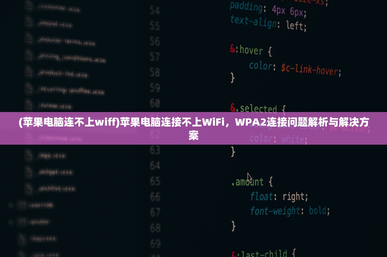 (狂傲战皇免费阅读)战狂傲天录,一部热血激昂的传奇故事 (狂傲战皇免费阅读)战狂傲天录,一部热血激昂的传奇故事