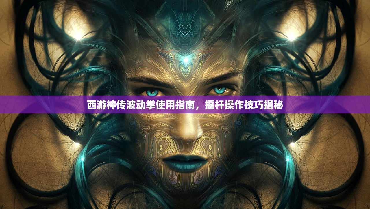 (狂傲战皇免费阅读)战狂傲天录,一部热血激昂的传奇故事 (狂傲战皇免费阅读)战狂傲天录,一部热血激昂的传奇故事