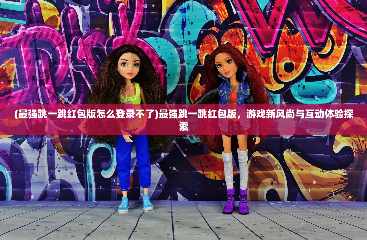 (透视watch steam)透视Watch游戏,深入探索与独特体验 (透视watch steam)透视Watch游戏,深入探索与独特体验