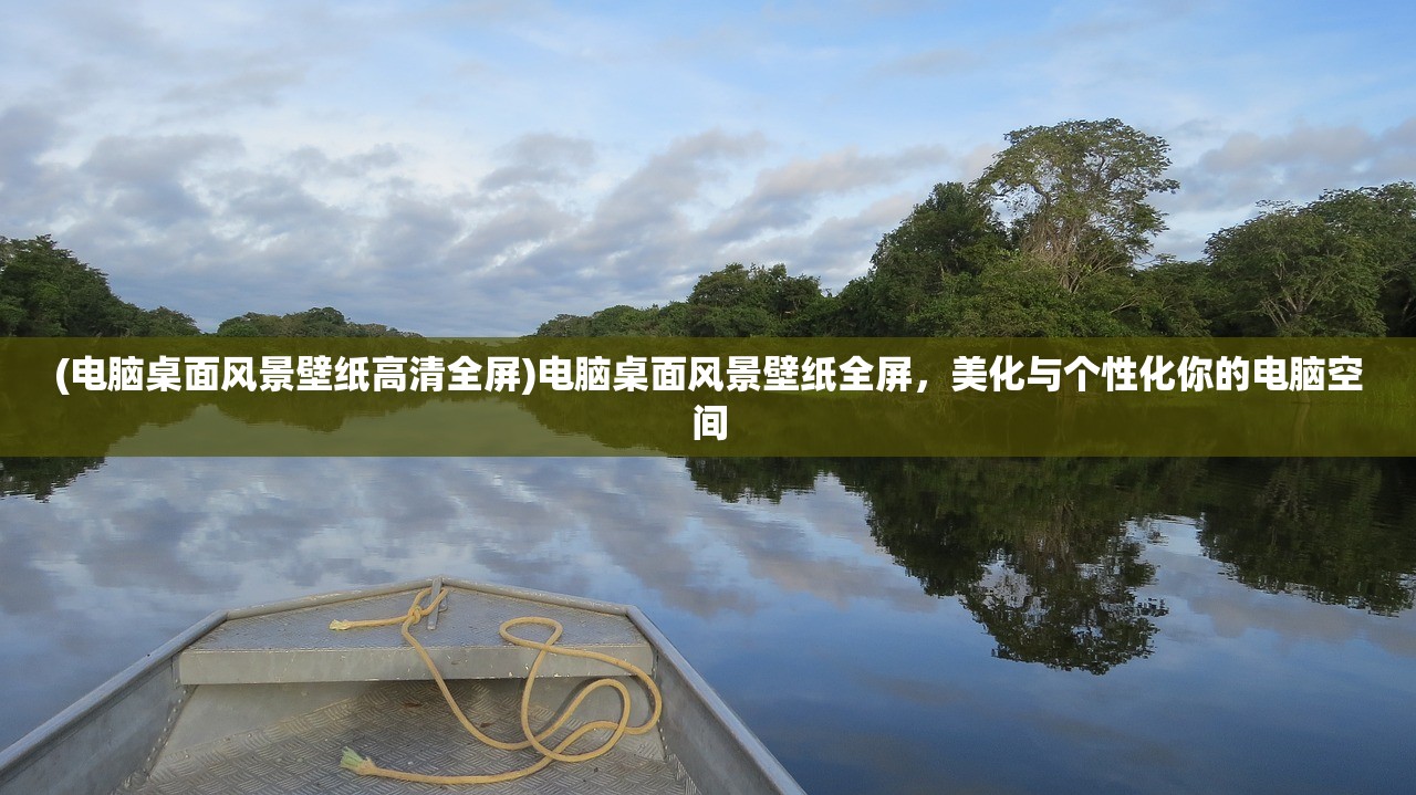 (超进化物语阵容推荐前期)超进化物语阵容推荐攻略及常见问答