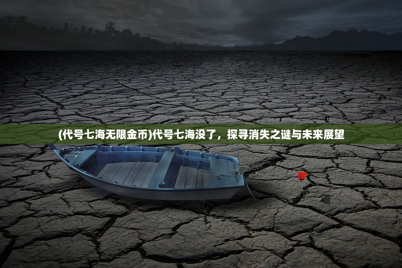 (荣耀之战1.6详细攻略)荣耀之争玩法解析，从入门到精通