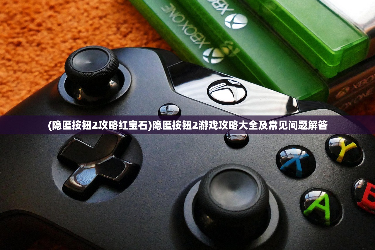 (刀剑神域 黑色剑士)刀剑神域黑衣剑士钓鱼，深度探索与常见问答