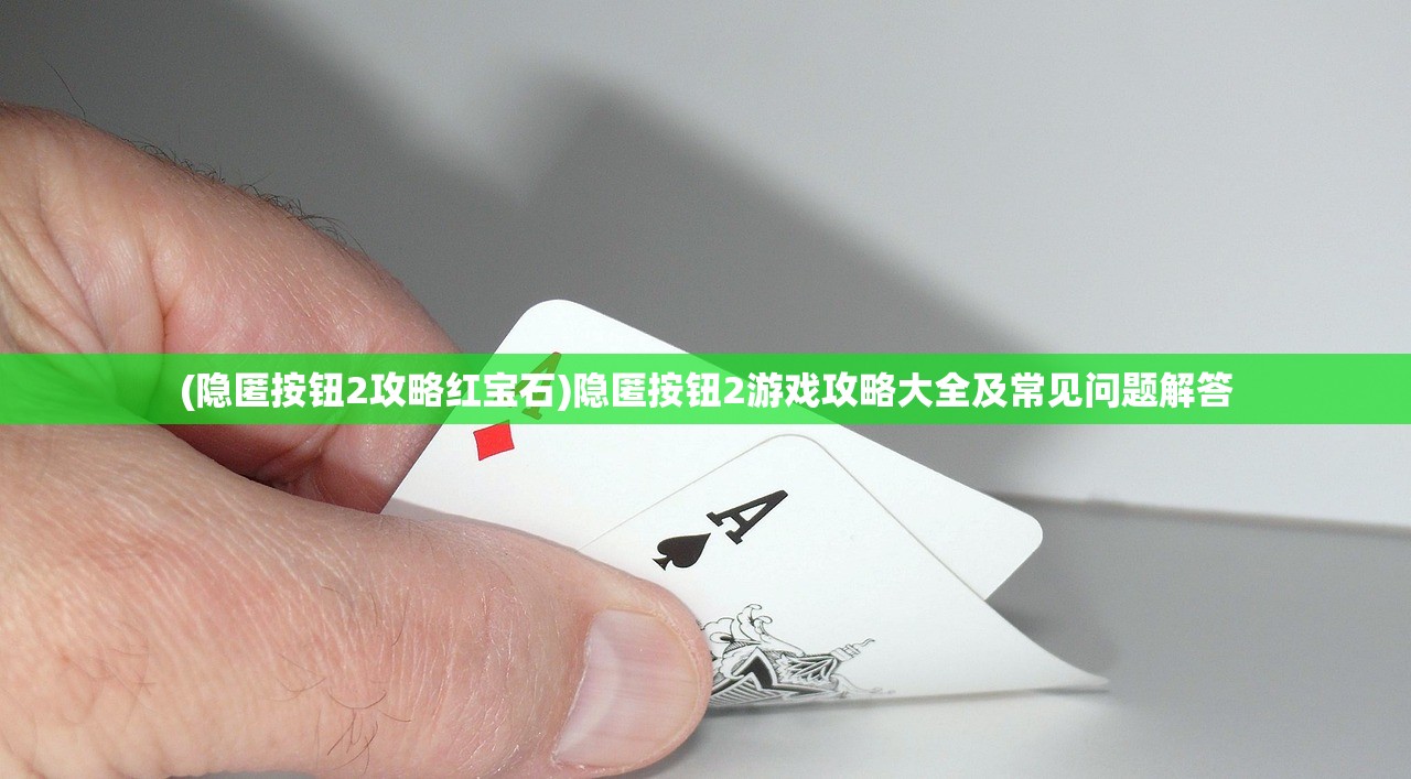 (绯色回响角色强度表)绯色回响角色强度分析与评价 (绯色回响角色强度表)绯色回响角色强度分析与评价