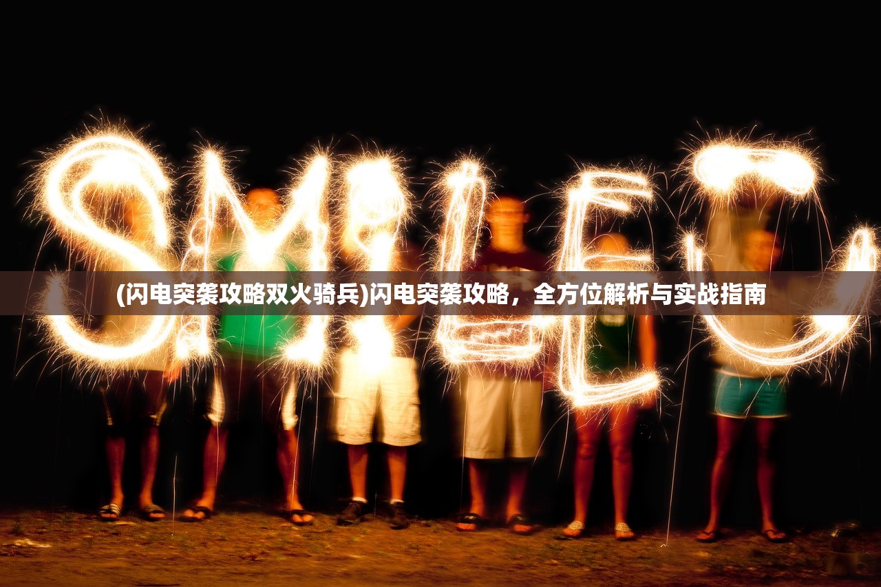 (克瑞因的纷争破解版)克瑞因的纷争插件，游戏新纪元的关键要素