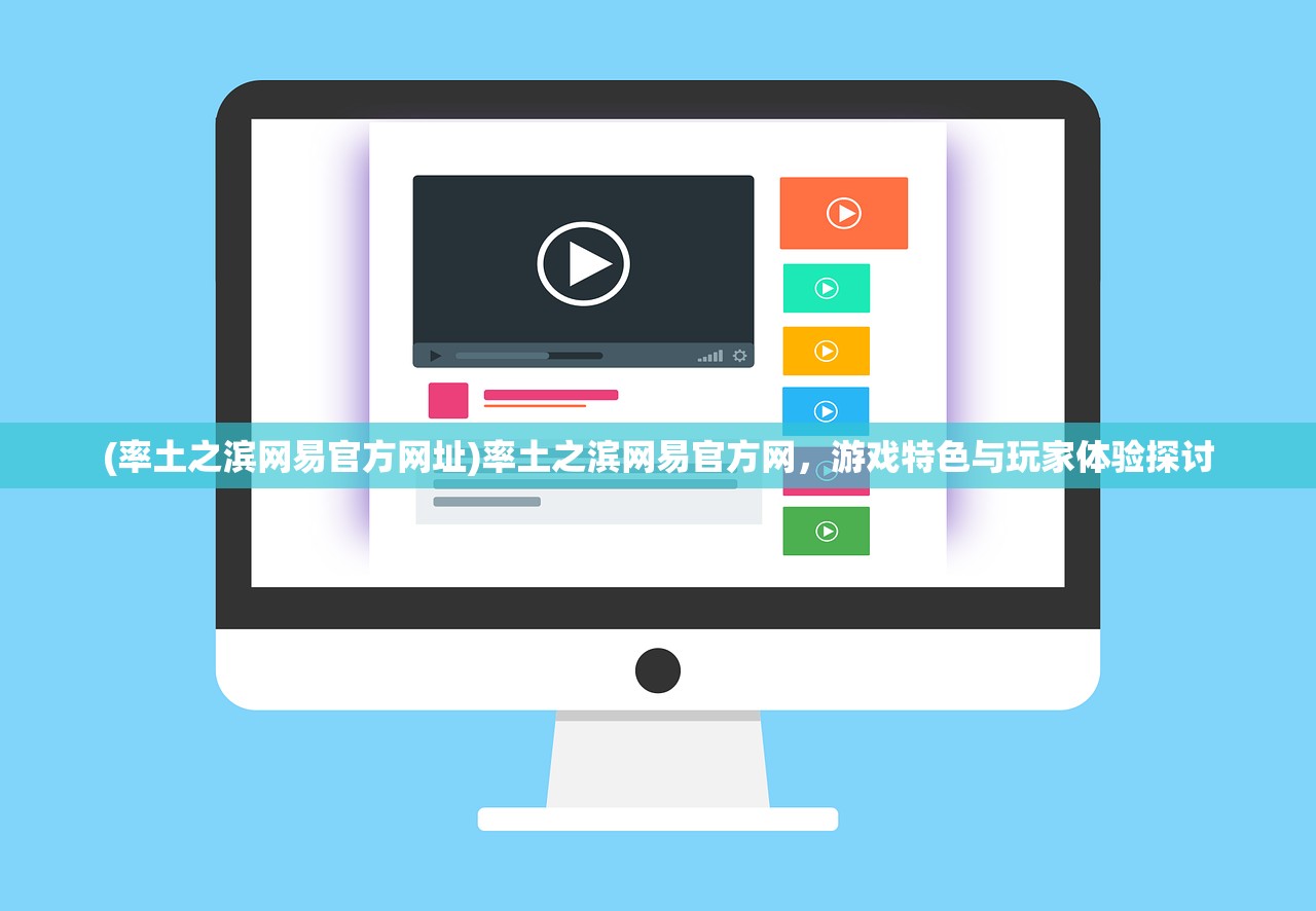 (命运骑士团阵容搭配攻略)命运骑士团阵容，深度解析与策略探讨