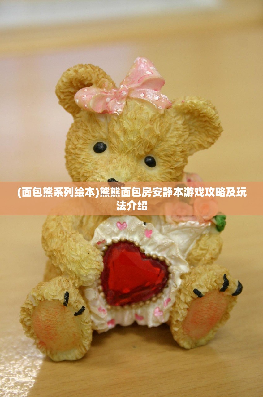 (霸世群雄活动进度查询)霸世群雄活动进度分析与展望，一场多元化发展的盛宴