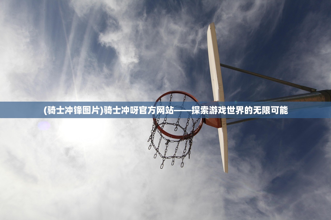 (泡打三国好玩吗)泡打三国游戏，深度探索与常见问答