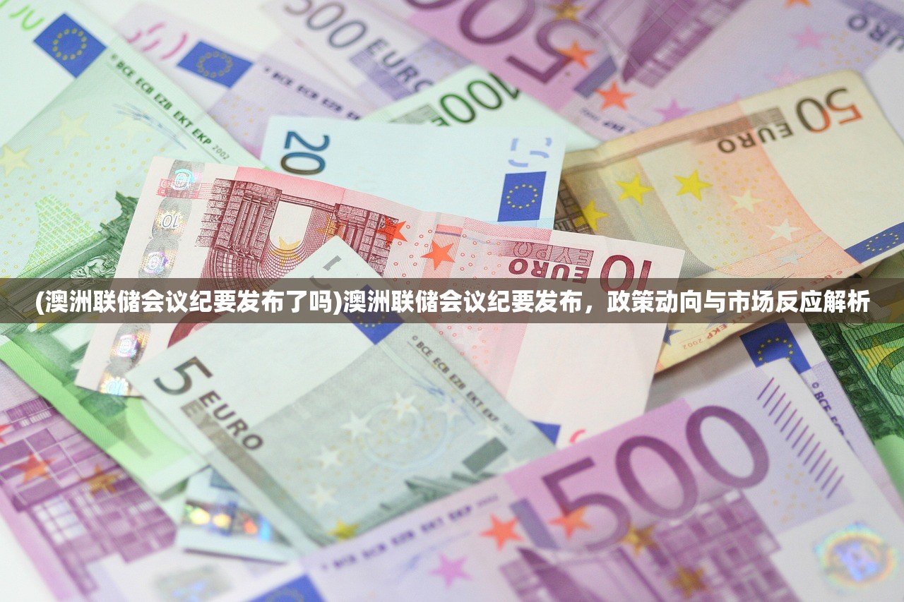 (泡打三国好玩吗)泡打三国游戏，深度探索与常见问答