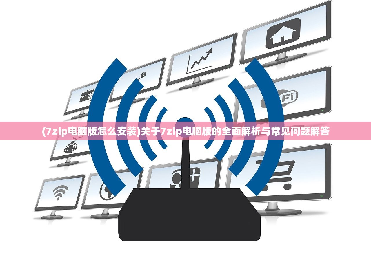 (我欲修仙日更三千薇我无酒,晋江)我欲修仙日更三千薇，无酒修行之路的探索与挑战