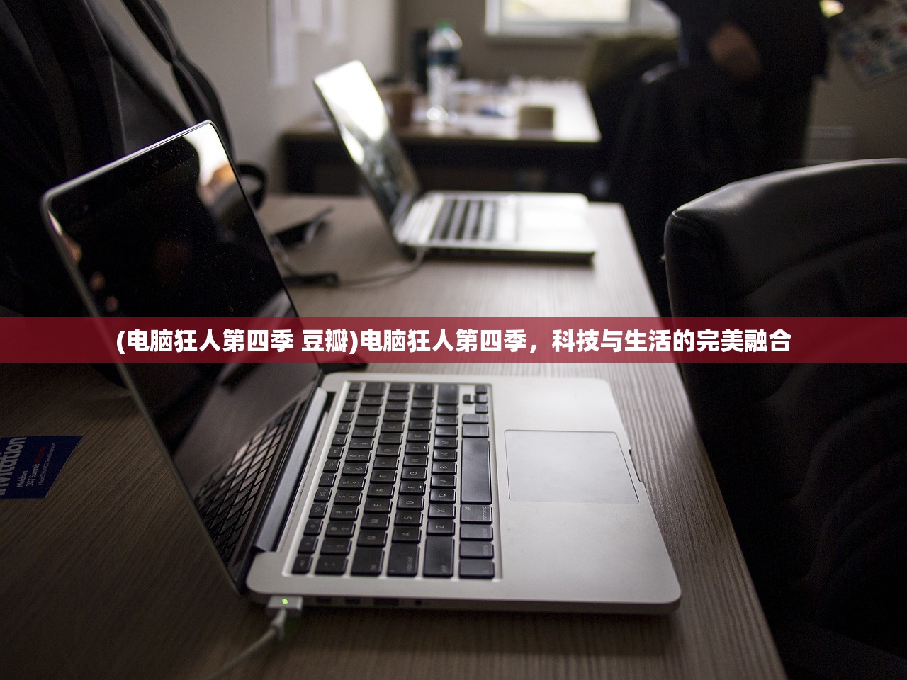 (勇者试炼怎么打)勇者试炼合成攻略大全及常见问题解答