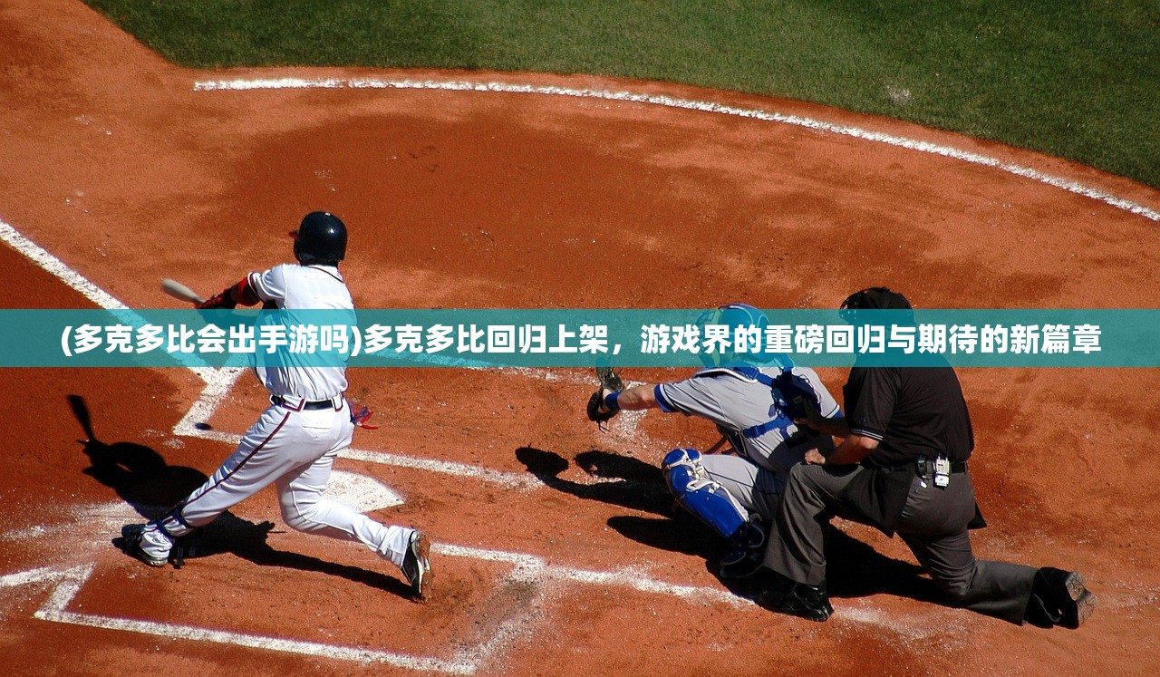 (星火教育文化理念)星火文化教育，培育人才的摇篮与引擎