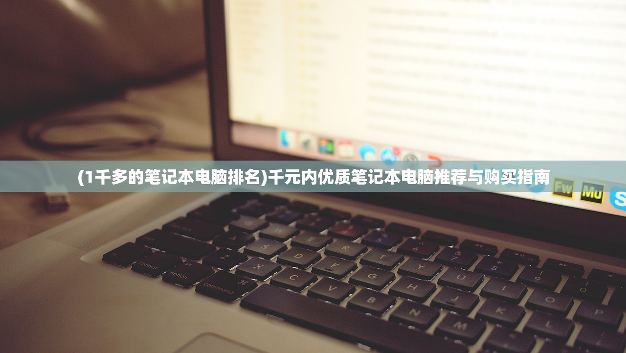 (茶叶蛋大冒险20关到60关攻略详解)茶叶蛋大冒险1～100关攻略详解及常见问题解答