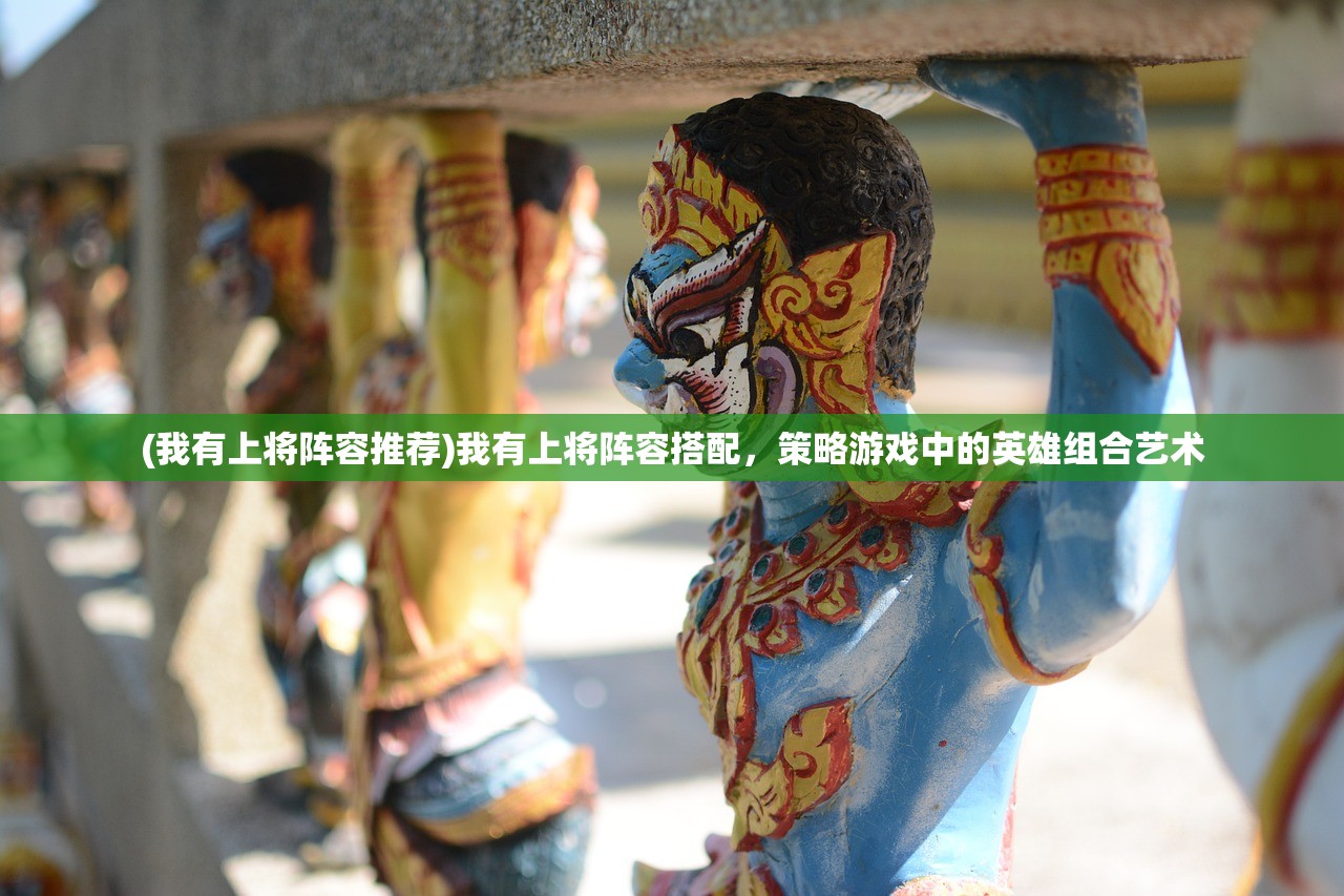 (热血江湖传功要什么要求)热血江湖传功，职业限制还是自由传承？
