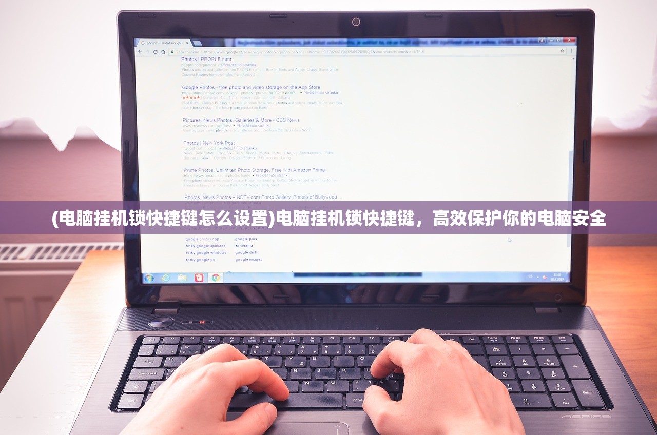 (房产达人手游苹果版)房产达人ios版免费体验,探索房产世界的绝佳工具 (房产达人手游苹果版)房产达人ios版免费体验,探索房产世界的绝佳工具