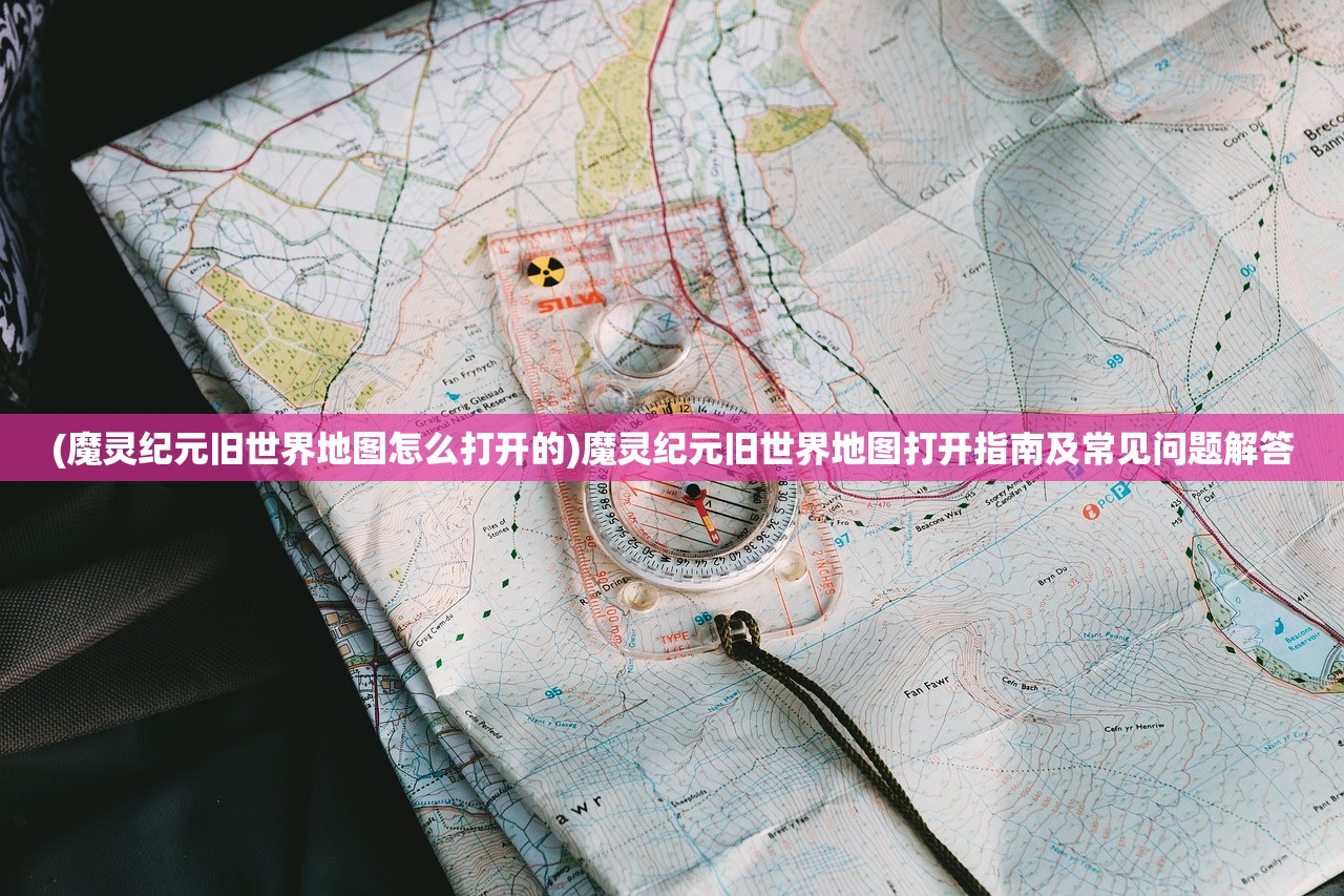 (迷你忍者端游下载安装)迷你忍者端游，探索这款独具魅力的端游的魅力