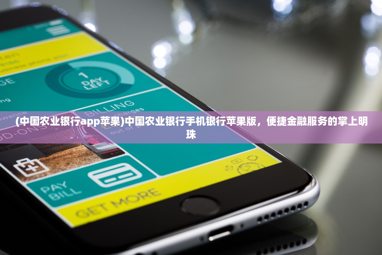 (第六大陆手游)第六大陆贴吧，探索与解析