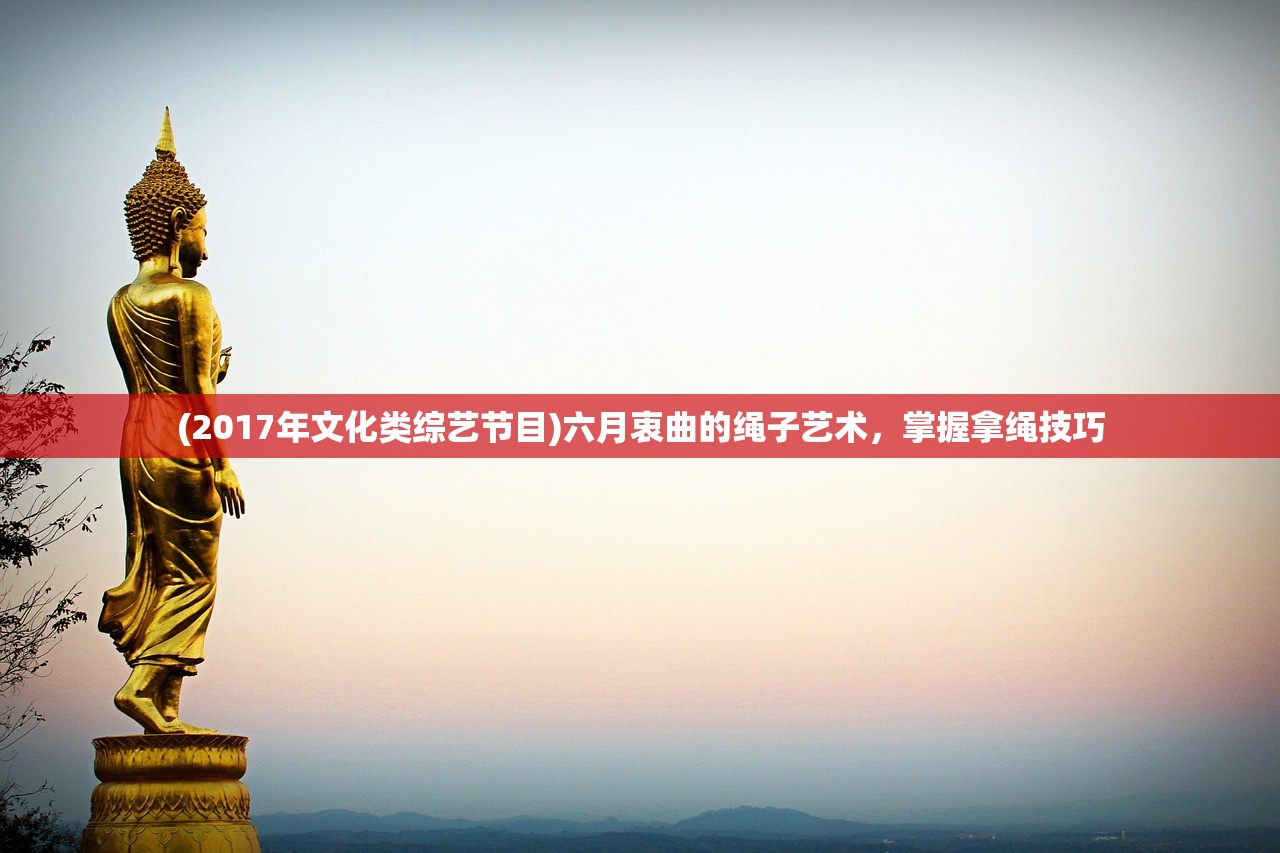 (极度深寒游戏攻略)极度深寒冷狐攻略大全及常见问题解答