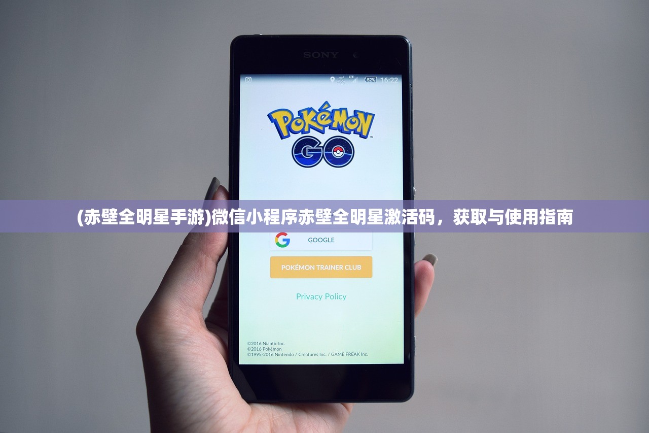 (斗神之刃手游视频)斗神之刃手游,重塑战斗体验的创新之作 (斗神之刃手游视频)斗神之刃手游,重塑战斗体验的创新之作