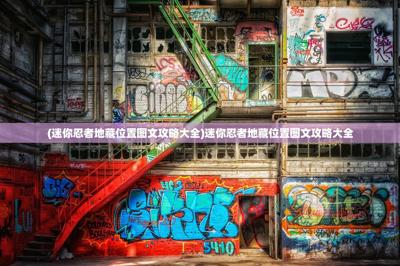 (食戟梦幻食材)食戟之灵梦幻料理试玩版，体验一场独特的料理冒险之旅