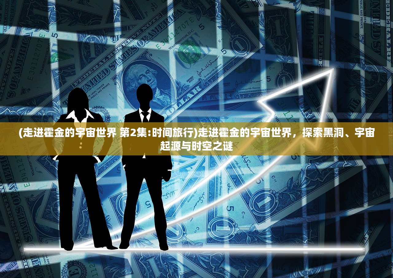 (食戟梦幻食材)食戟之灵梦幻料理试玩版，体验一场独特的料理冒险之旅