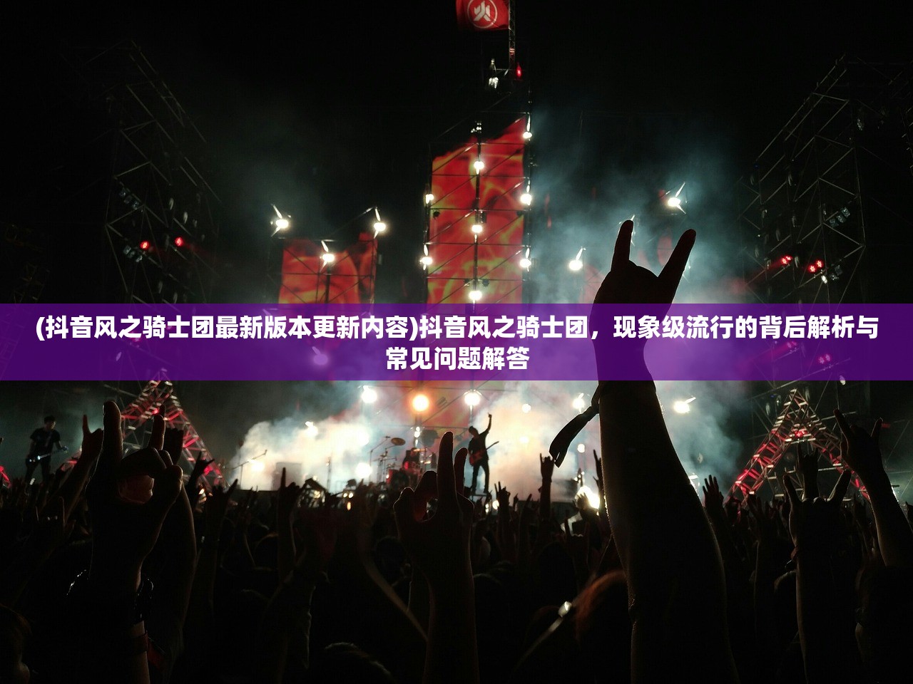 (王林战天道使者)王林战天道,天道之路上的人道决战 (王林战天道使者)王林战天道,天道之路上的人道决战