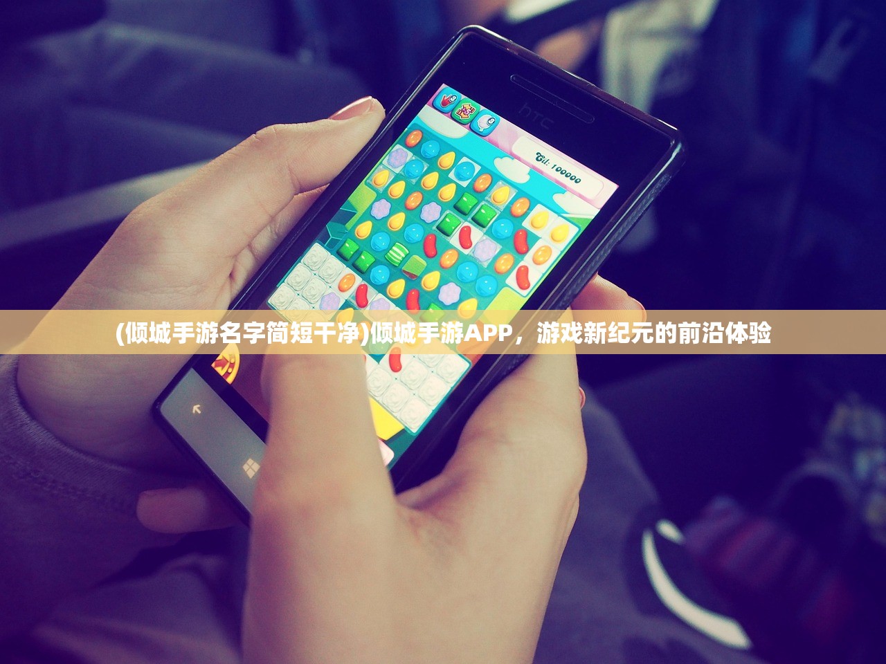 (惊奇剑士攻略颤栗之屋)惊奇剑士攻略大全，从入门到精通的全方位指南