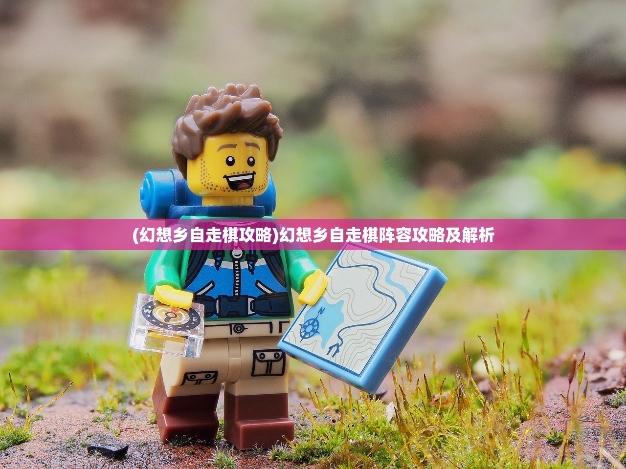 (裴擒虎李信cp)裴擒虎与李信的深情之吻，跨越界限的友情与情感交融
