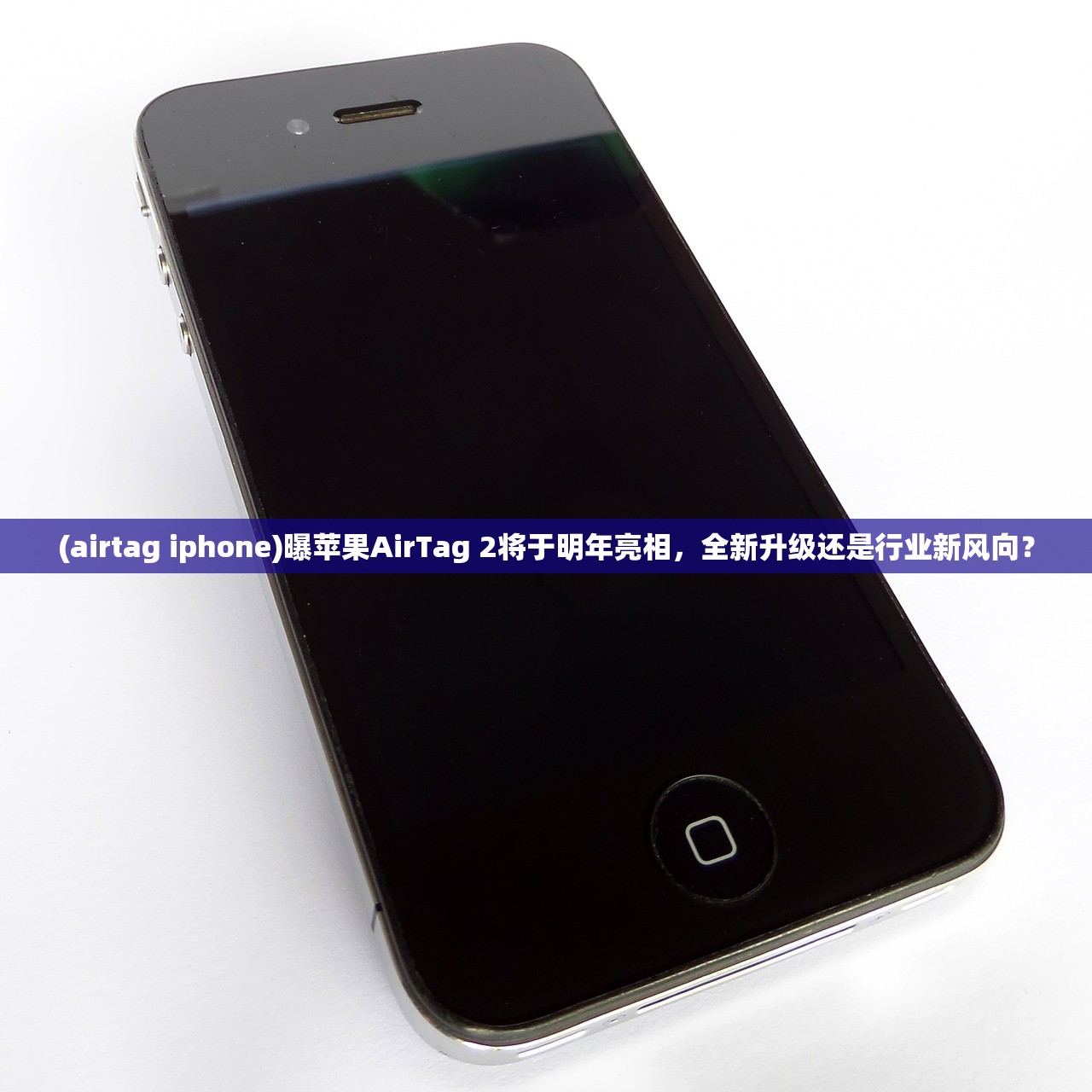 (打工仔买房记日剧全集)打工仔的买房记，奋斗与选择的交织
