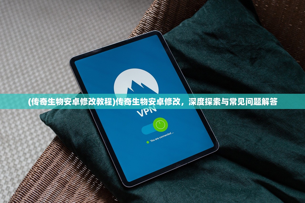(行界重构官网)行界重构Wiki，探索未来行业变革的新篇章