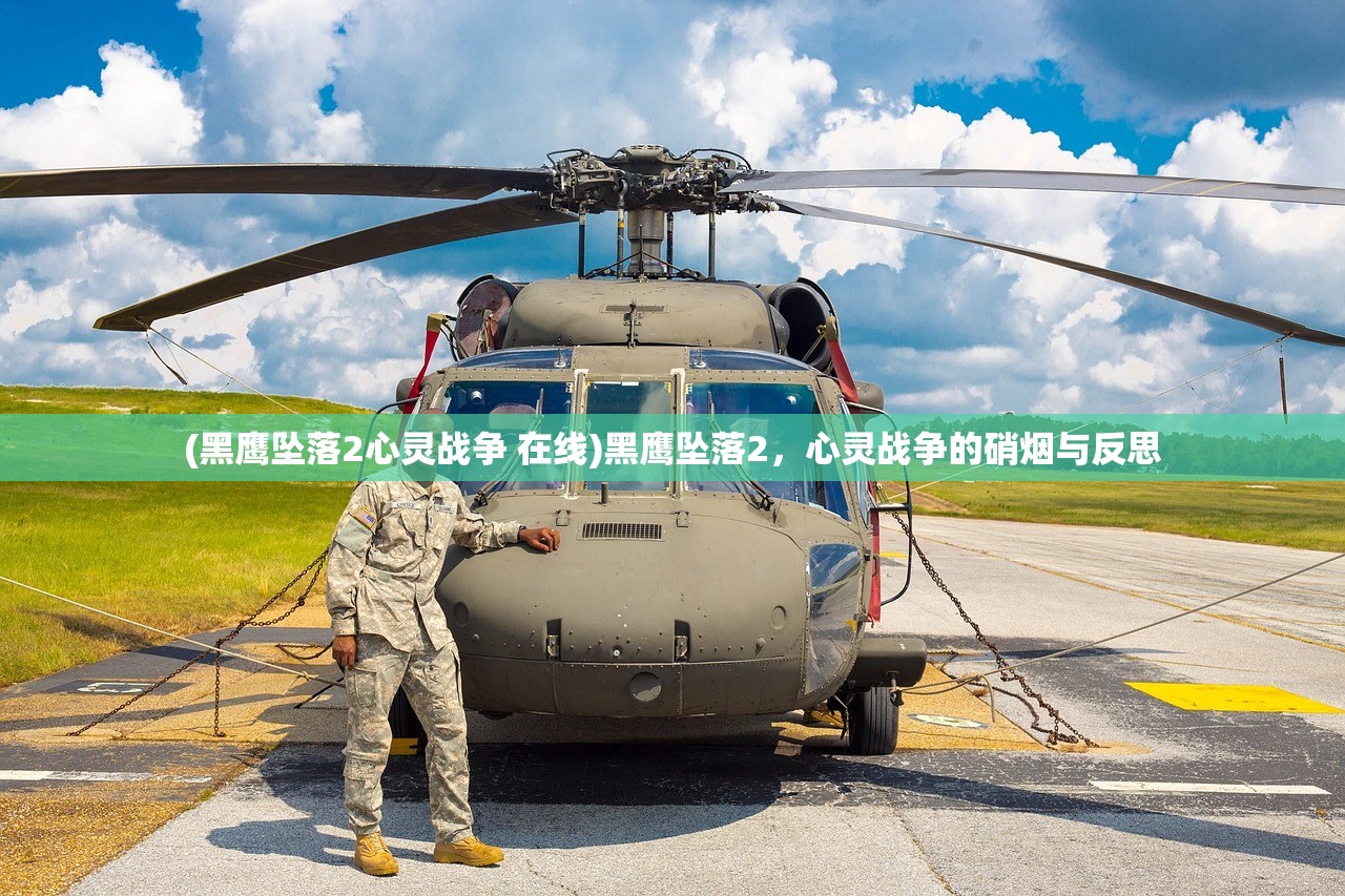 (修真江湖2开局身世选择推荐)修真江湖2开局身世选择推荐及常见问题解答 (修真江湖2开局身世选择推荐)修真江湖2开局身世选择推荐及常见问题解答