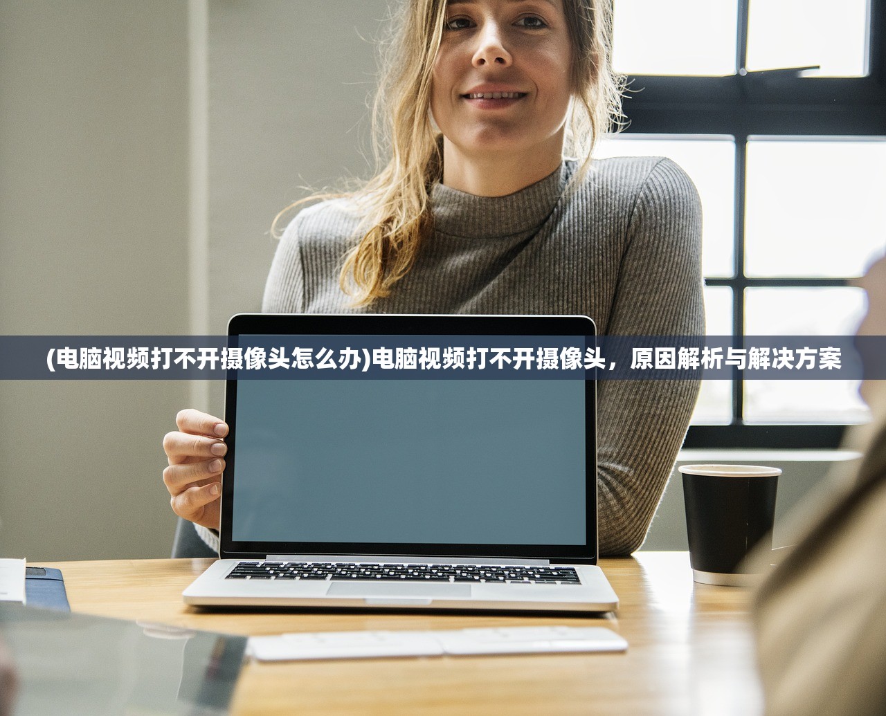 (修真江湖2开局身世选择推荐)修真江湖2开局身世选择推荐及常见问题解答 (修真江湖2开局身世选择推荐)修真江湖2开局身世选择推荐及常见问题解答