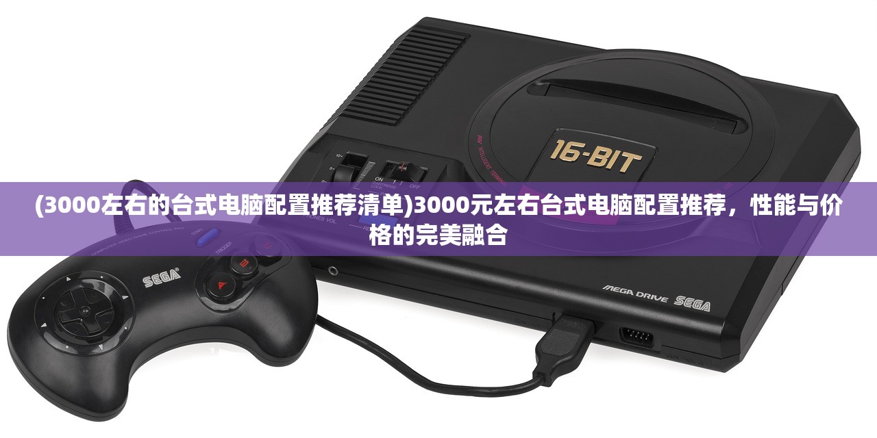 (后启示录动画)后启示录生存汉化版,生存与挑战的新篇章 (后启示录动画)后启示录生存汉化版,生存与挑战的新篇章