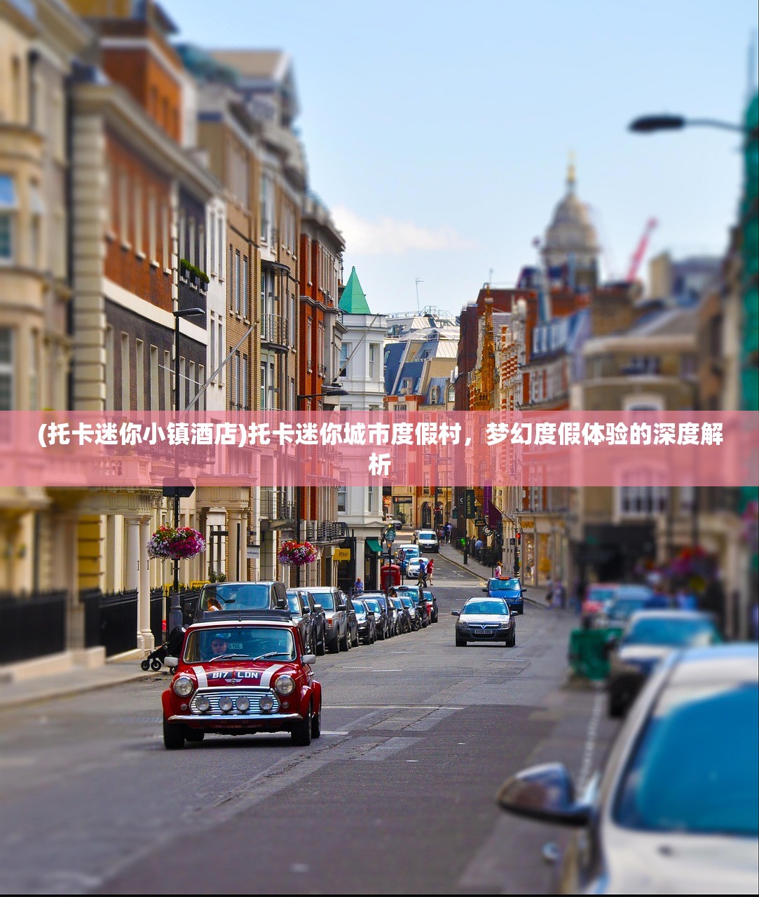 (苍之骑士团2关服原因)苍之骑士团2关服，游戏终止运营的背后与玩家情感共鸣