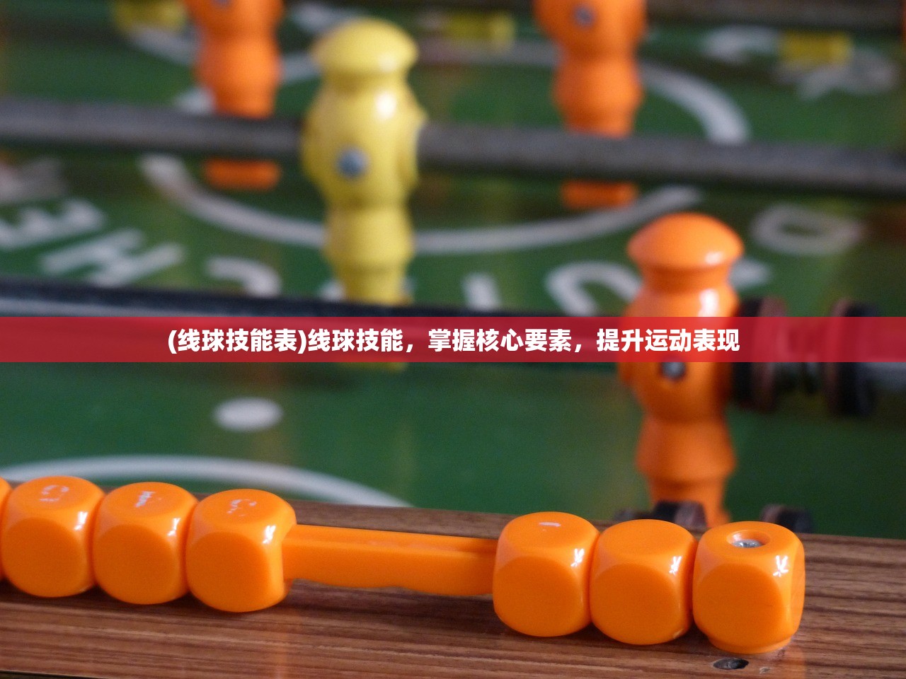 (逍遥九歌行手游官网)逍遥九歌行灵兽炼化配方大全详解及常见问题解答 (逍遥九歌行手游官网)逍遥九歌行灵兽炼化配方大全详解及常见问题解答