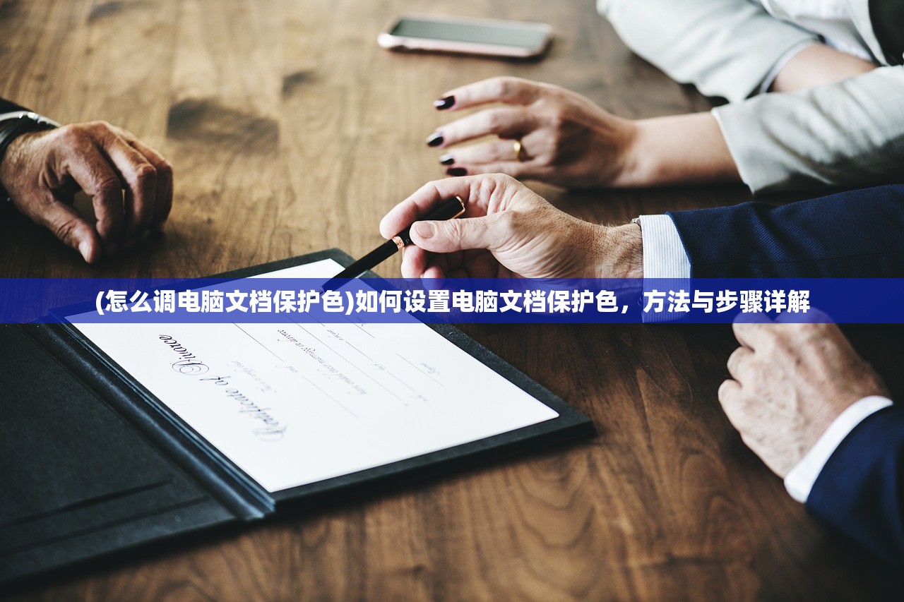 (太古封魔录bug)太古封魔录2内部号申请攻略及常见问题解答 (太古封魔录bug)太古封魔录2内部号申请攻略及常见问题解答