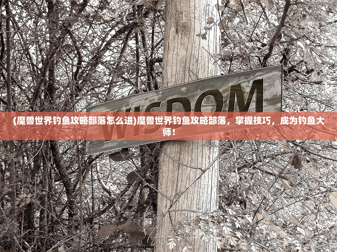 (梦幻花园破解版无限星无限金币版)梦幻花园关卡数量揭秘，究竟有多少挑战等待着你？