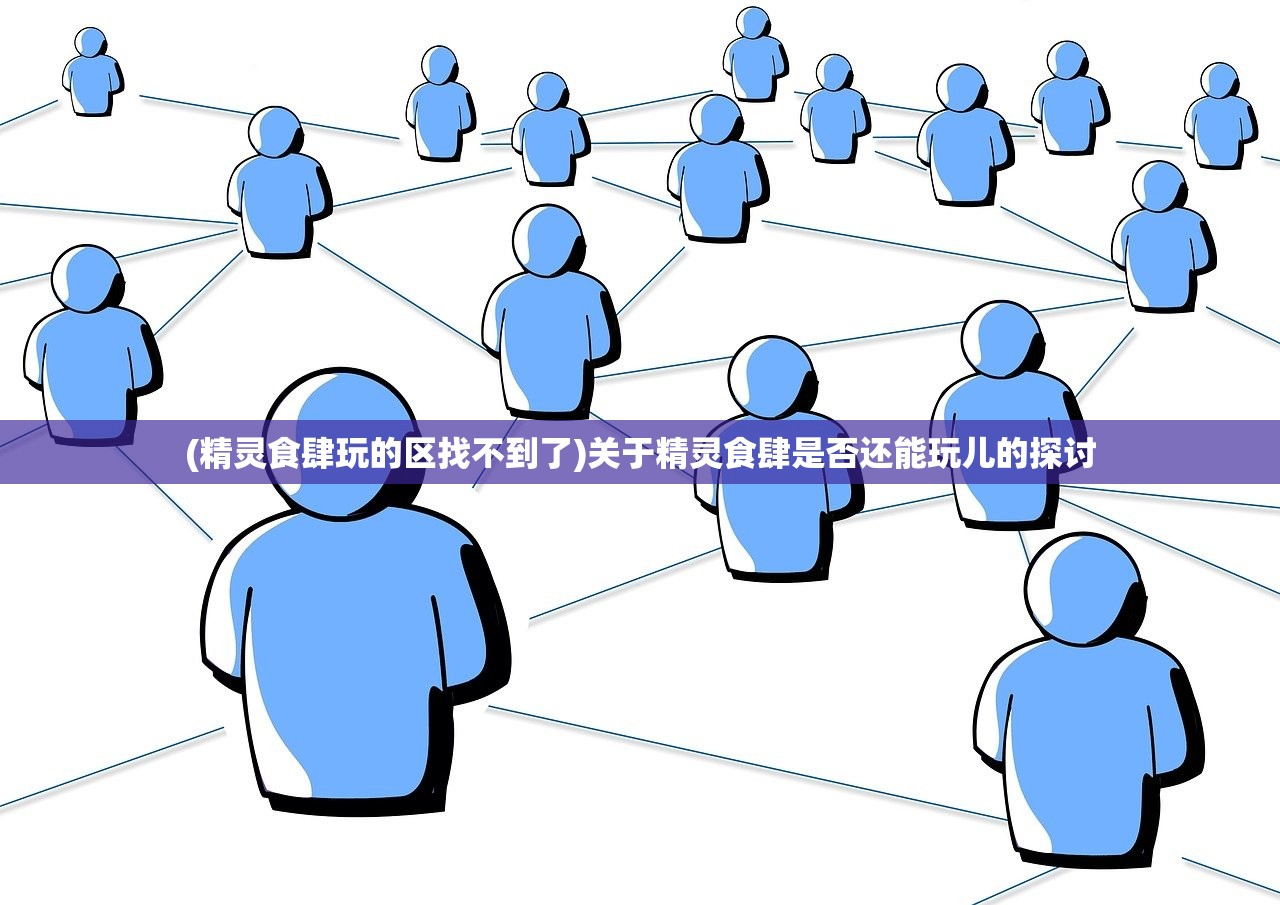 (勇者酒馆中文版下载)勇者酒馆内置菜单，深度解析与常见问题解答