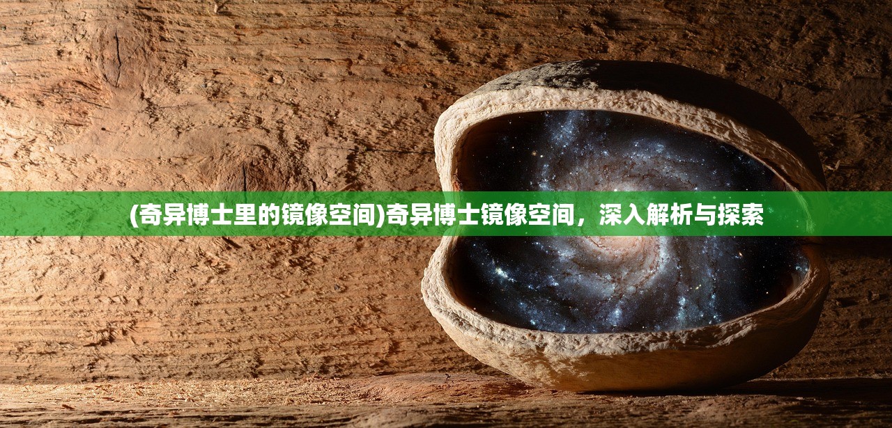 (绝世战魂前传无限元宝怎么用)绝世战魂前传无限元宝,游戏攻略与深度解析 (绝世战魂前传无限元宝怎么用)绝世战魂前传无限元宝,游戏攻略与深度解析