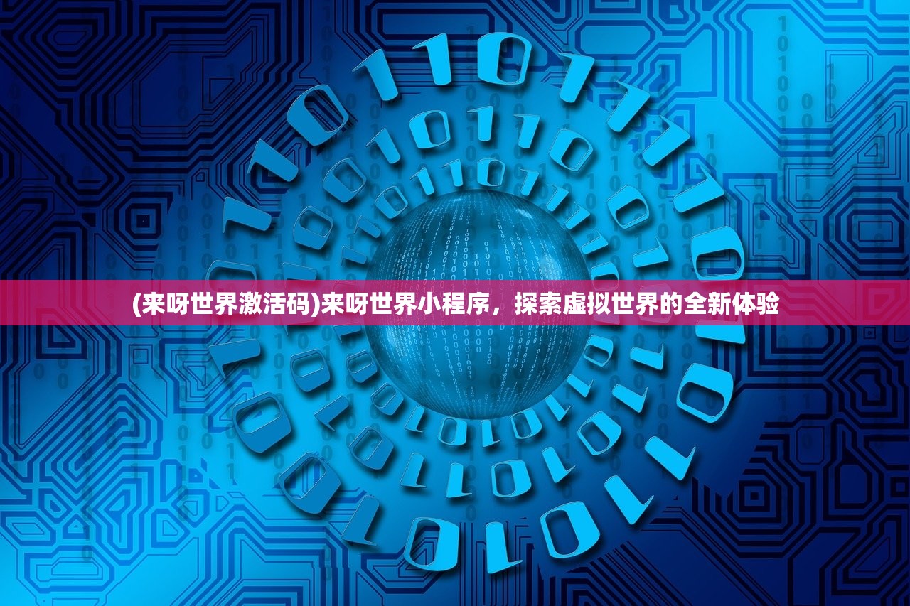 (永恒国度 孤独漂流的小说黄吗贴吧)永恒国度中的孤独漂流者
