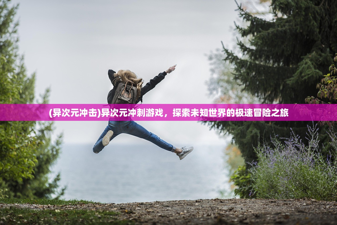 (三国封魔传商城版)三国封魔传打金回收变现攻略与常见问题解答