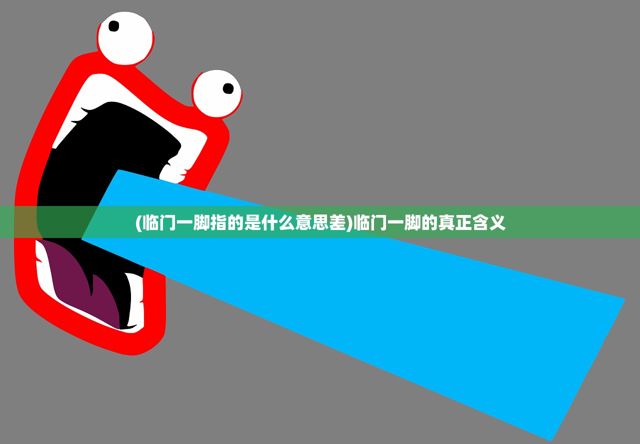 (三国封魔传商城版)三国封魔传打金回收变现攻略与常见问题解答