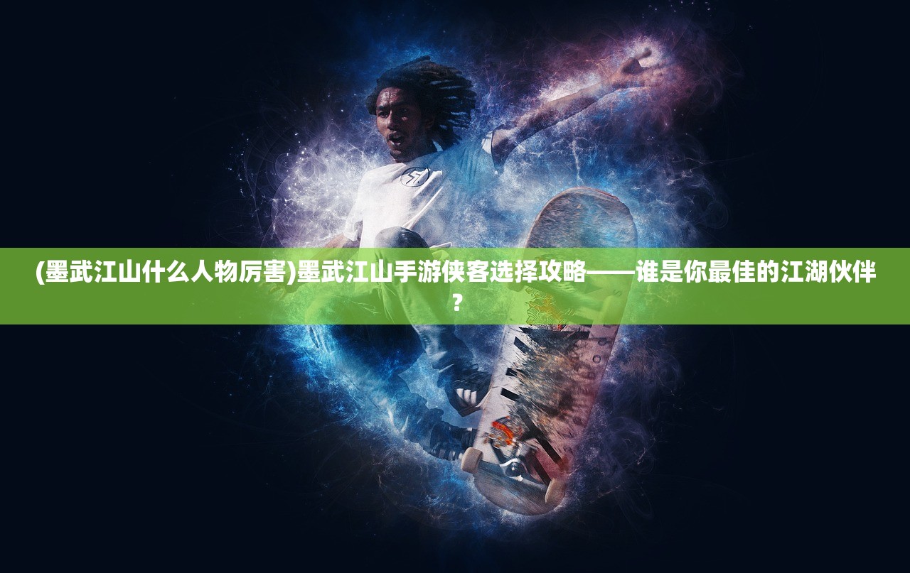(程琳修真聊天群百度百科)修真聊天群，探寻古老修真的现代脉络