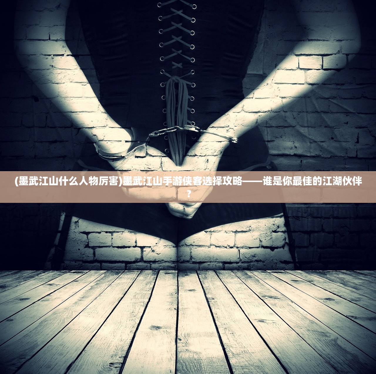 (闪耀战记补给箱在哪里打开)闪耀战记补给箱位置详解及常见问题解答 (闪耀战记补给箱在哪里打开)闪耀战记补给箱位置详解及常见问题解答