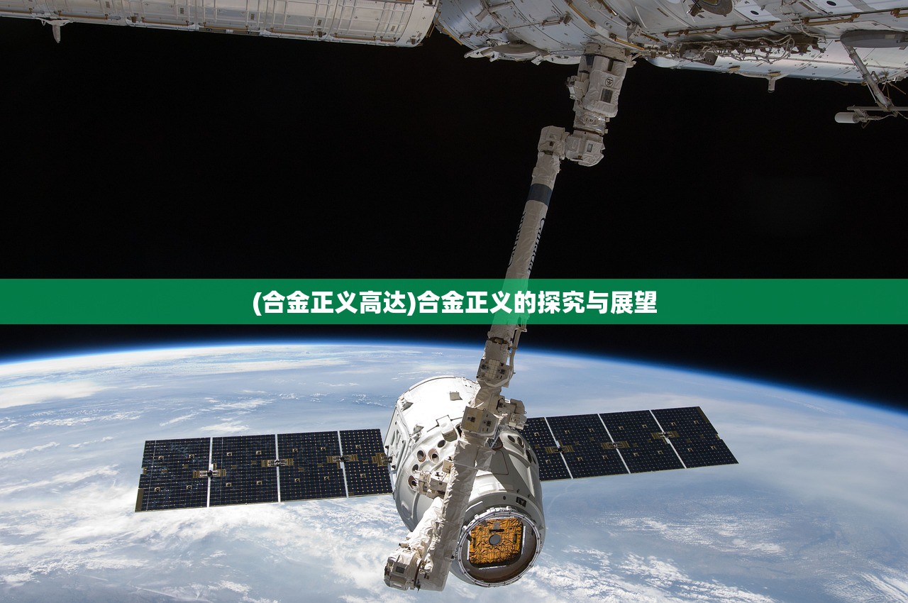 (程琳修真聊天群百度百科)修真聊天群，探寻古老修真的现代脉络