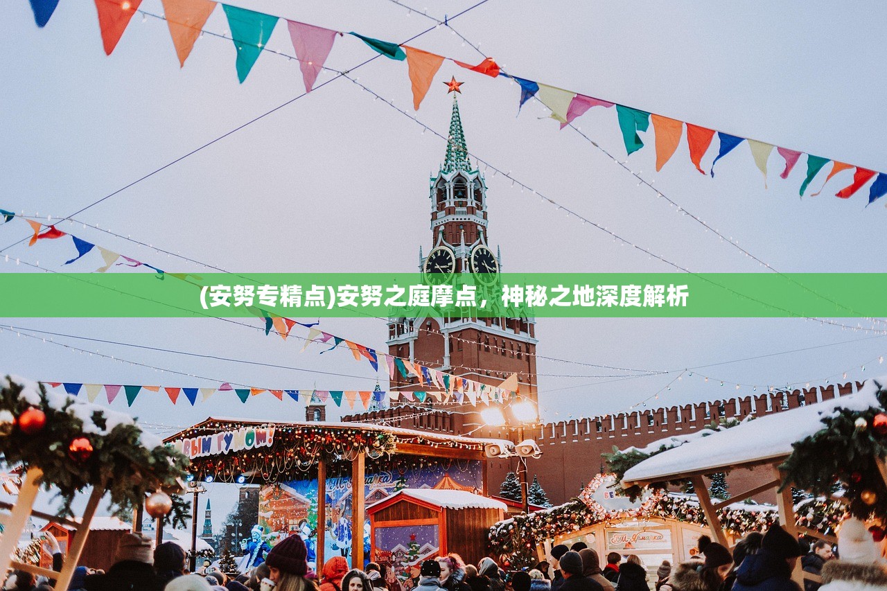 (洋葱骑士被关在哪里)洋葱骑士团突然停服深度解析,原因、影响与未来展望 (洋葱骑士被关在哪里)洋葱骑士团突然停服深度解析,原因、影响与未来展望