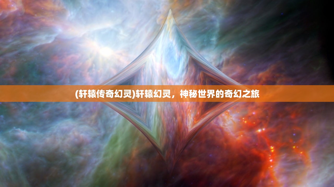 (冬日起床秘籍)冬日起床大作战攻略，战胜被窝的诱惑，迎接全新的一天！